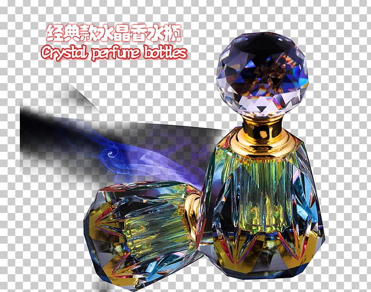 Crystal Glass Cobalt Blue Jewelry Design PNG, Clipart, Blue, Bottle, Bottles, Classic, Cobalt Free PNG Download