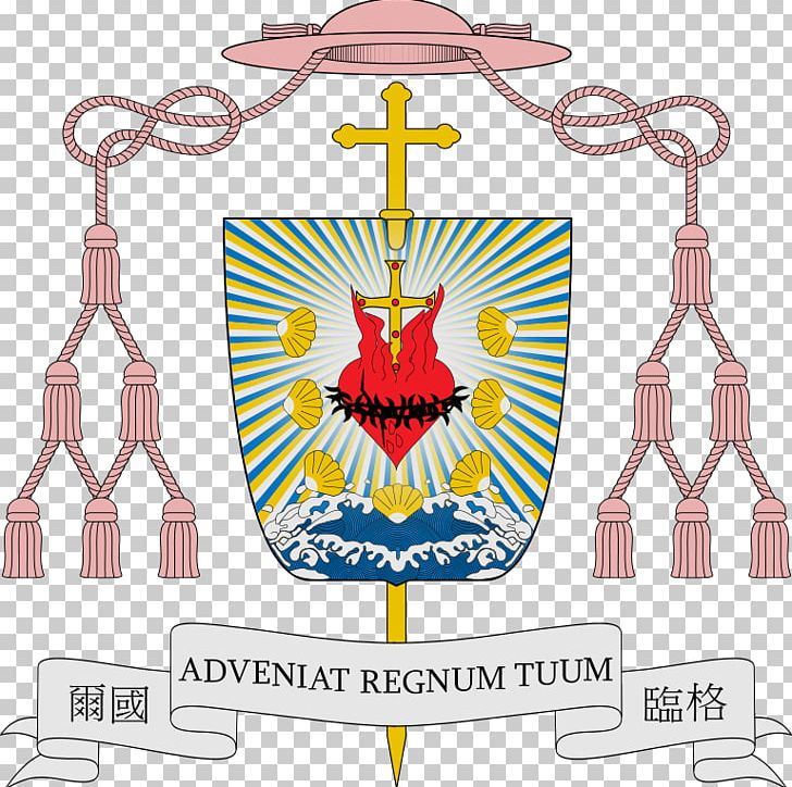 Catholicism Bishop Priest Diocese Catholic Church PNG, Clipart,  Free PNG Download