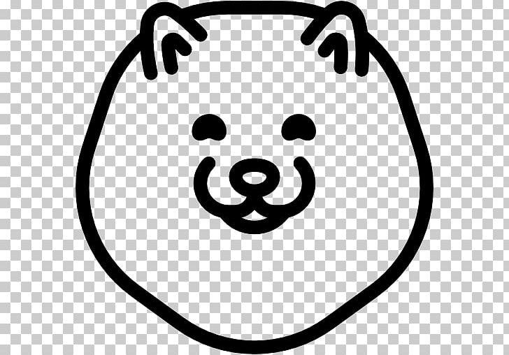 Pomeranian Snout Breed Computer Icons PNG, Clipart, Animal, Animal Breeding, Black, Black And White, Breed Free PNG Download