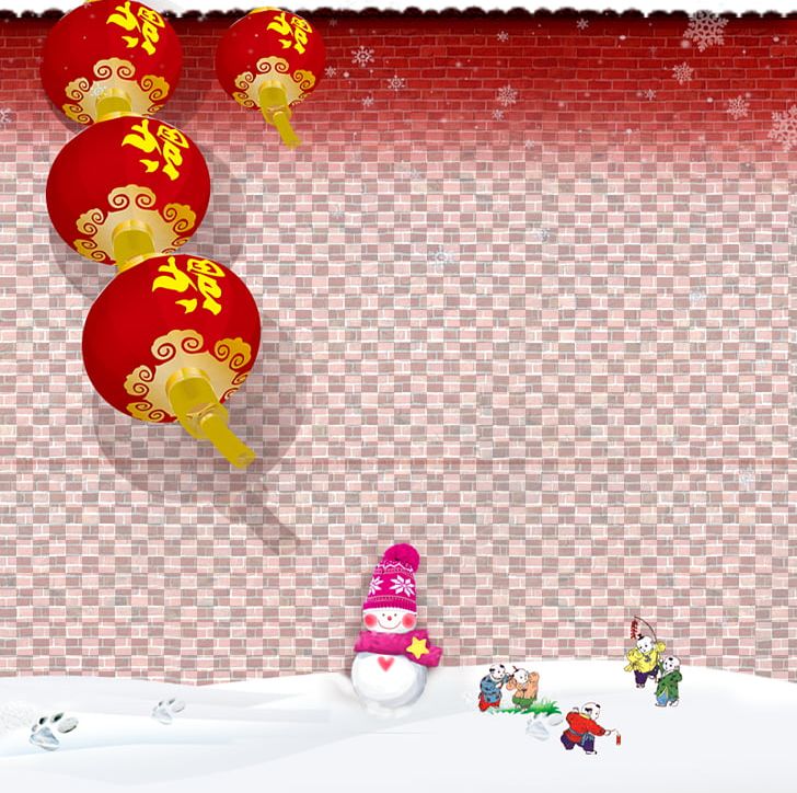 Snow PNG, Clipart, Art, Child, Christmas, Christmas Background, Christmas Decoration Free PNG Download