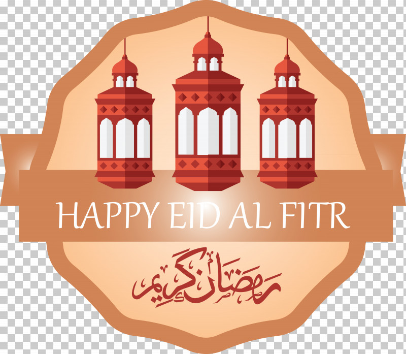 Eid Al-Fitr Islamic Muslims PNG, Clipart, Eid Al Adha, Eid Al Fitr, Islamic, Logo, Muslims Free PNG Download