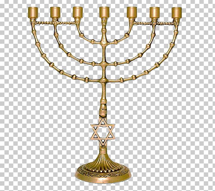 Menorah Siebenarmiger Leuchter Judaism Star Of David Holy Land PNG, Clipart, Brass, Candelabra, Candle Holder, Candlestick, Holy Land Free PNG Download