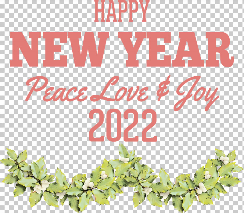 New Year Card PNG, Clipart, Biology, Flower, Leaf, Meter, New Year Card Free PNG Download