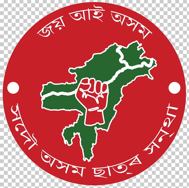 Assam Movement Assam Tea All Assam Students Union Circuit Diagram PNG, Clipart, All Assam Students Union, Area, Assam, Assamese, Assam Movement Free PNG Download