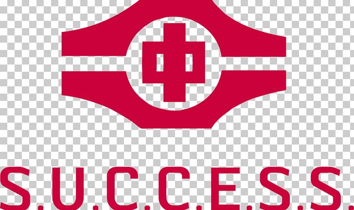 Success Foundation Richmond Organization Immigration PNG, Clipart, Brand, British Columbia, Business, Canada, Canada Border Services Agency Free PNG Download