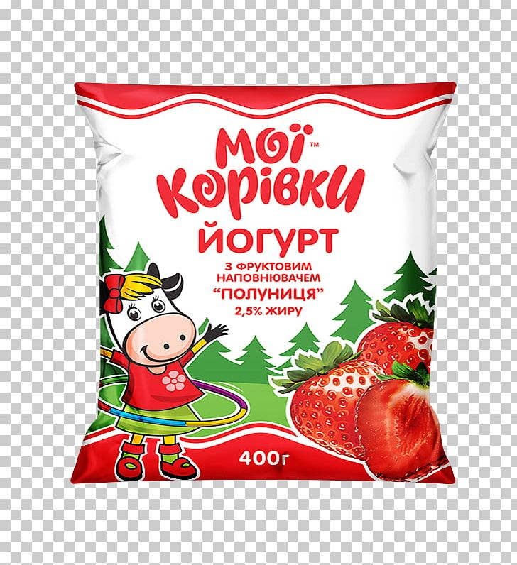 Kefir Cream Yoghurt Dairy Products Strawberry PNG, Clipart, Bacteria, Berry, Business, Cattle, Cream Free PNG Download