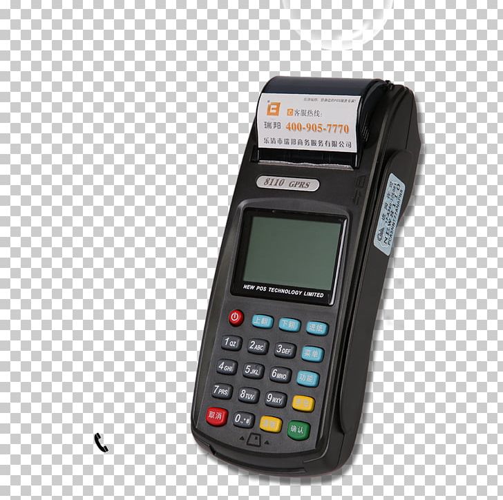 Payment Credit Card Computer File PNG, Clipart, Alipay, Bank, Birthday Card, Black, Business Card Free PNG Download