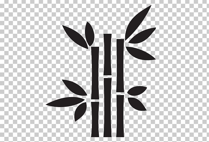 Drawing Bamboo PNG, Clipart, Arboles, Bamboo, Bamboo Charcoal, Bamboo Painting, Black And White Free PNG Download
