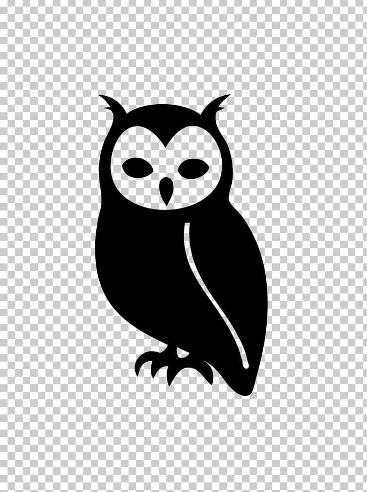 Owl Silhouette PNG, Clipart, Animals, Art, Beak, Bird, Bird Of Prey Free PNG Download