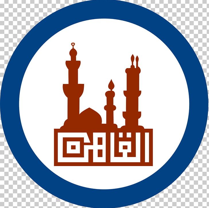 Cairo Flag Of Egypt Stock Photography PNG, Clipart, Area, Brand, Cairo, Cairo Governorate, Depositphotos Free PNG Download