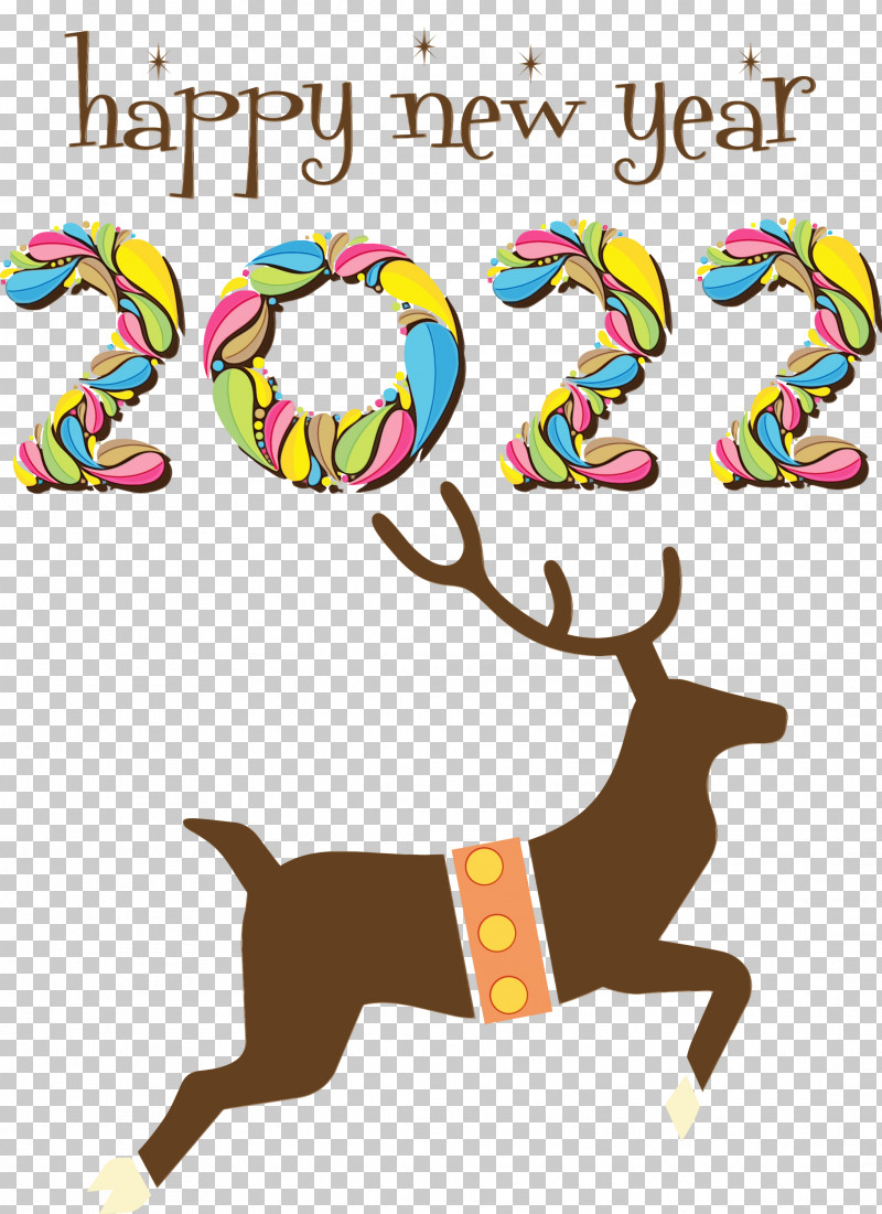 Meter Pattern Animal Figurine Line Behavior PNG, Clipart, Animal Figurine, Behavior, Happy New Year, Human, Line Free PNG Download