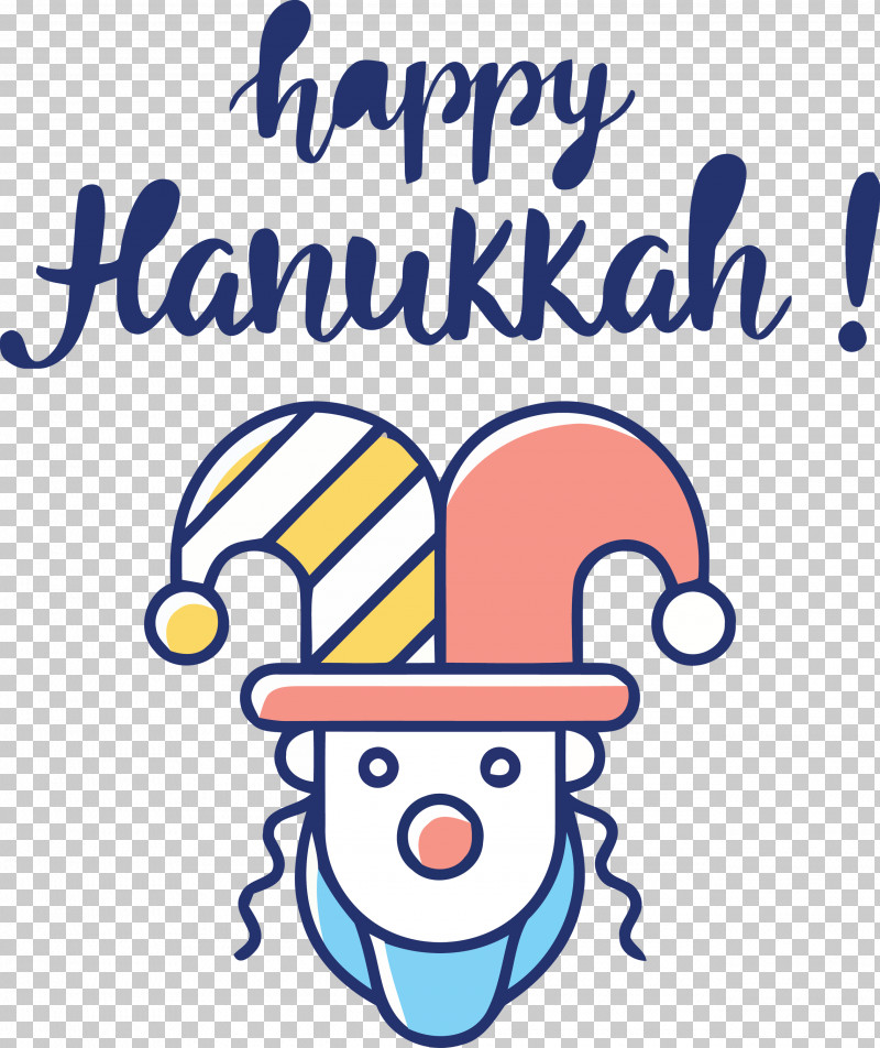 Hanukkah Happy Hanukkah PNG, Clipart, Behavior, Cartoon, Geometry, Hanukkah, Happiness Free PNG Download