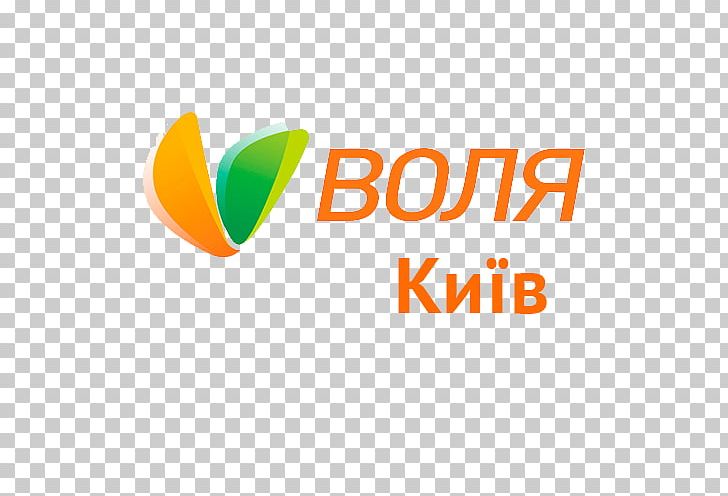 Logo Воля Portable Network Graphics Brand Television PNG, Clipart, Area, Brand, Line, Logo, Orange Free PNG Download