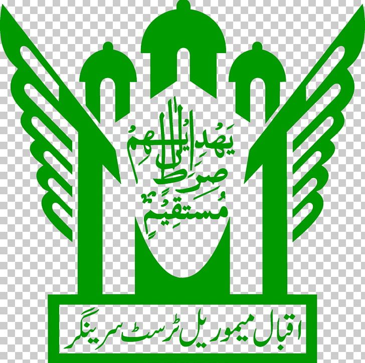 Iqbal Memorial Institute Iqbal Institute Of Technology And Management Iqbal Memorial School Institution PNG, Clipart, Area, Brand, Career Management, College, Education Science Free PNG Download