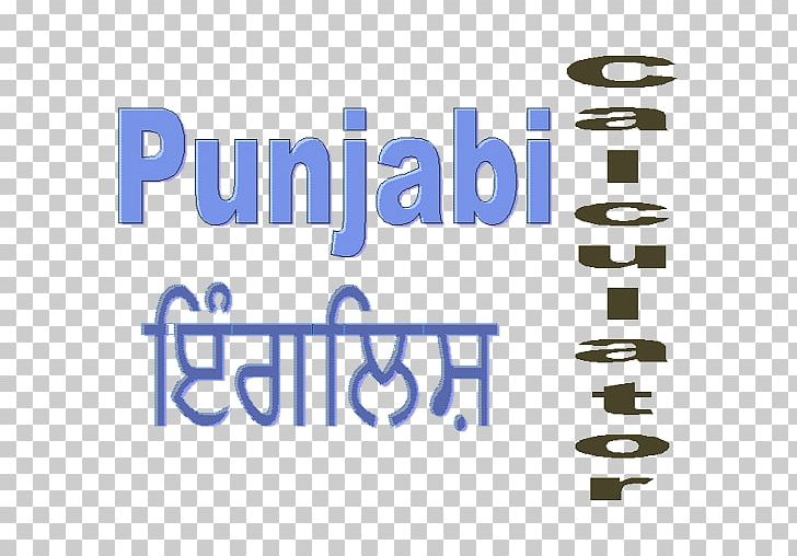 Punjabi Language Punjabi Dhaba Double Entendre Android PNG, Clipart, Android, Area, Blue, Brand, Computer Icons Free PNG Download