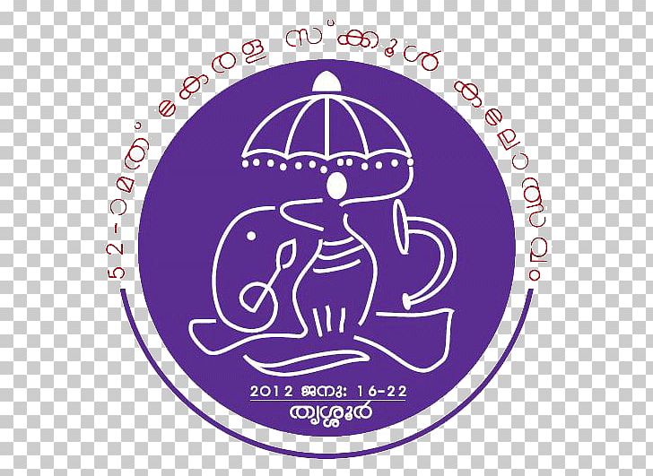 Kerala School Kalolsavam Alt Attribute Padmanabhaswamy Temple St. Thomas College Higher Secondary School Logo PNG, Clipart, Alt Attribute, Brand, Circle, Com, India Free PNG Download