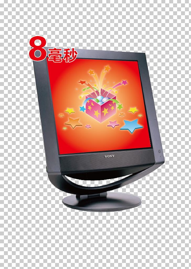 Sony PNG, Clipart, Christmas Gifts, Computer, Computer Monitor, Computer Wallpaper, Desktop Pc Free PNG Download