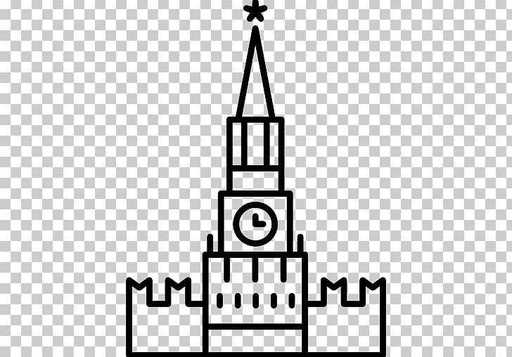 Moscow Kremlin Computer Icons PNG, Clipart, Area, Black And White, Business, Computer Icons, Download Free PNG Download
