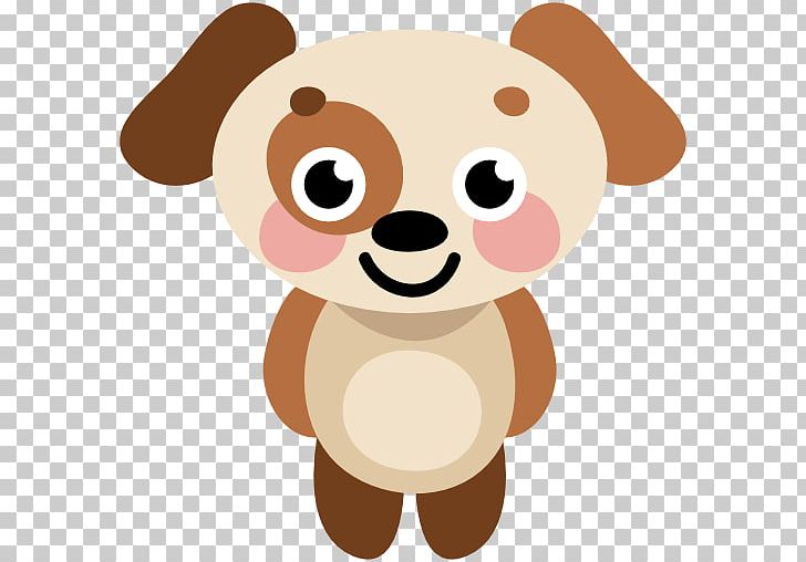 Animated Animals For Babies Animation Funny Animal PNG, Clipart, Animal,  Animals, Animated, Animated Animals For Babies,