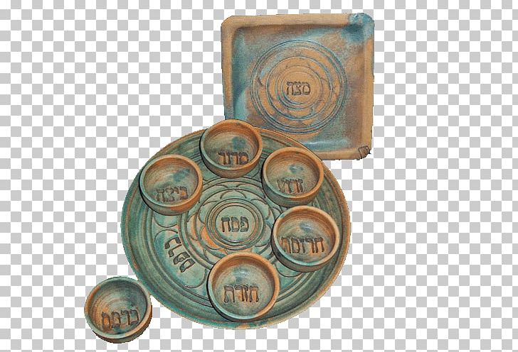 Haggadah Matzo Passover Seder Plate PNG, Clipart, Artifact, Ceramic, Chai, Container, Haggadah Free PNG Download