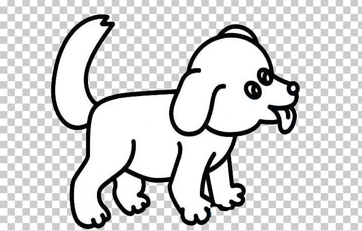 Koi Dog Animal Stroke Cuteness PNG, Clipart, Area, Baidu, Black And White, Broadbrush, Carnivoran Free PNG Download