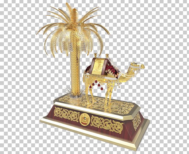 Trophy Cultural Heritage Maatouk Art & Design Souvenir Dallah PNG, Clipart, Art, Brass, Cultural Heritage, Dallah, Dhow Free PNG Download