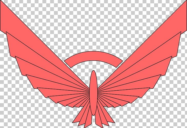 Banner Symbol PNG, Clipart, Angle, Avatar, Banner, Butterfly, Fictional Character Free PNG Download