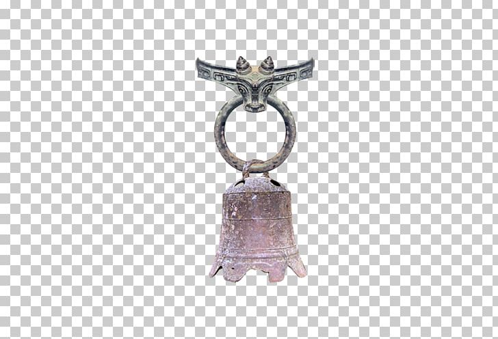China Bell PNG, Clipart, Ancient History, Bell, Bells, Body Jewelry, China Free PNG Download