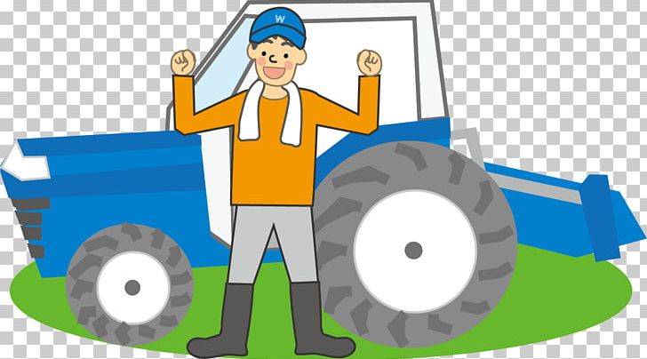 Agriculture Tractor 農業委員会 Agricultural Machinery PNG, Clipart, Agricultural Machinery, Agriculture, Arable Land, Book Illustration, Budi Daya Free PNG Download