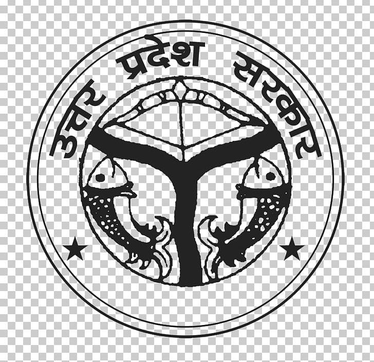 Government Of India Government Of Uttar Pradesh Uttar Pradesh Police UTTAR PRADESH SUBORDINATE SERVICES SELECTION COMMISSION PNG, Clipart, Application Form, Area, Black, Black And White, Brand Free PNG Download