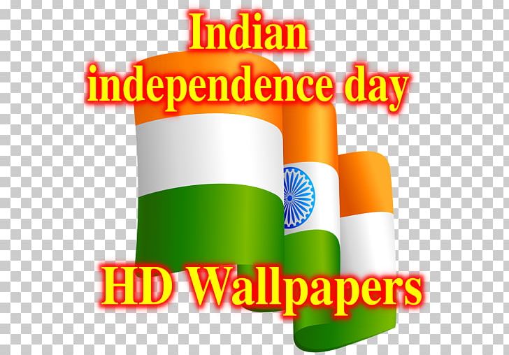 Indian Independence Movement Brand Graphics Indian Independence Day PNG, Clipart, Arvind, Brand, Independence, Independence Day, India Free PNG Download