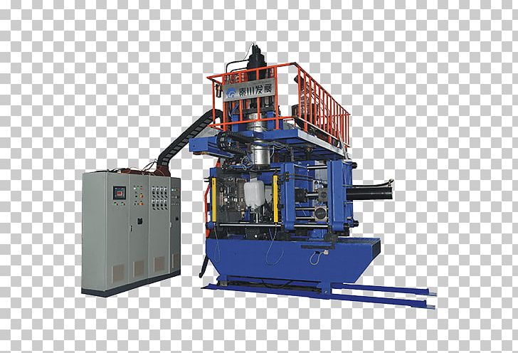 Machine Tool 中空吹塑 Computer Numerical Control Machining PNG, Clipart, Blow Molding, Computer Numerical Control, Extrusion, Grinding Machine, Lathe Free PNG Download