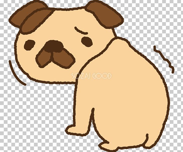 Puppy Dog Breed Non-sporting Group Toy Dog PNG, Clipart, Animal, Animal Figure, Animals, Artwork, Bear Free PNG Download