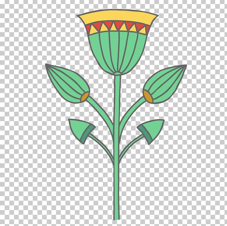 Flower Plant Drawing PNG, Clipart, Branch, Drawing, Euclidean Vector, Flower, Flower Bouquet Free PNG Download