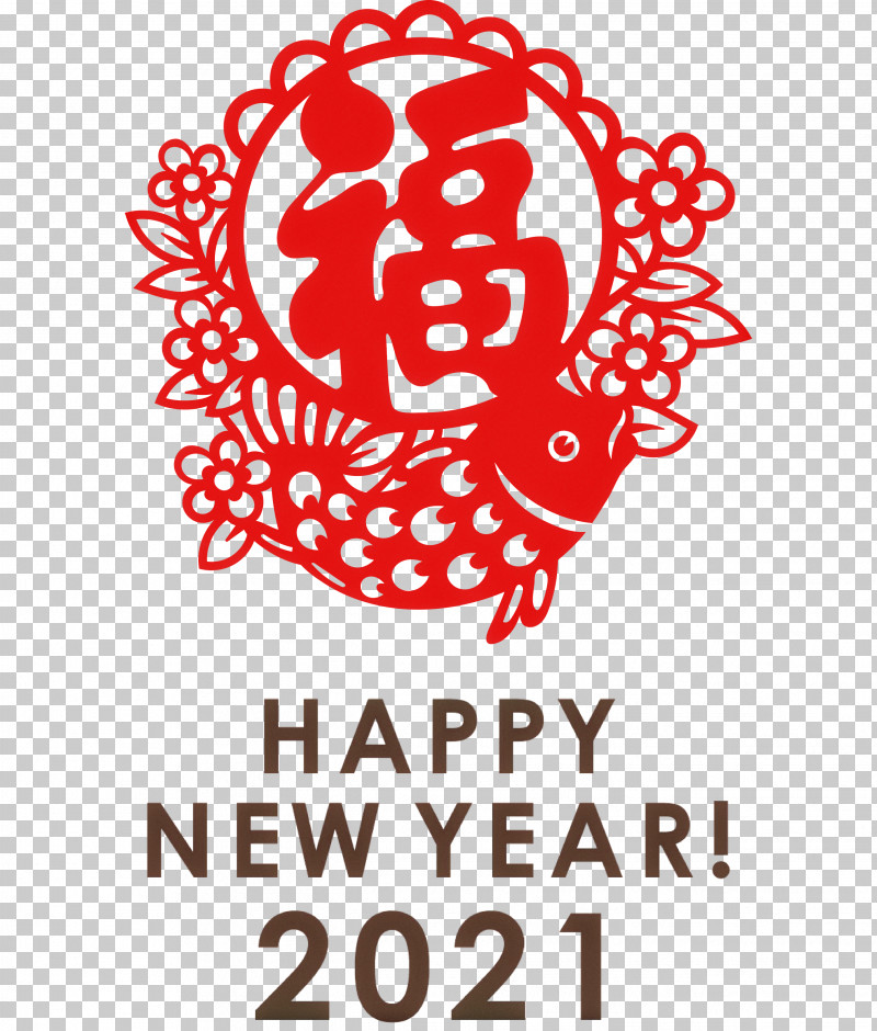 Happy Chinese New Year 2021 Chinese New Year Happy New Year PNG, Clipart, 2021 Chinese New Year, Daruma Doll, Happy Chinese New Year, Happy New Year, Japanese New Year Free PNG Download