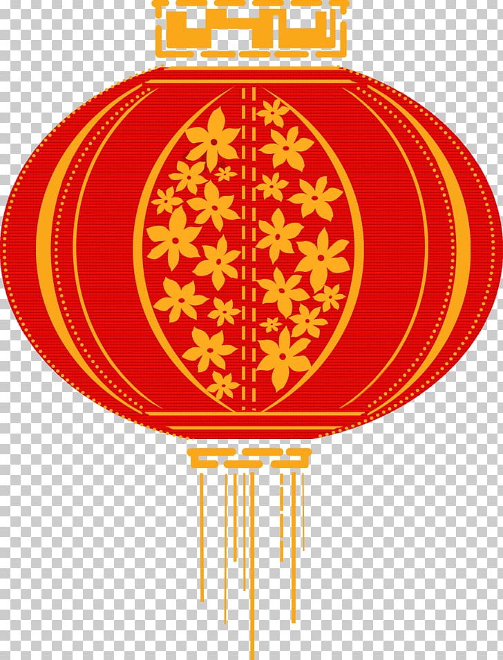 China Lamp Paper Lantern PNG, Clipart, China, Chinese, Clip Art, Computer Icons, Dogecoin Free PNG Download