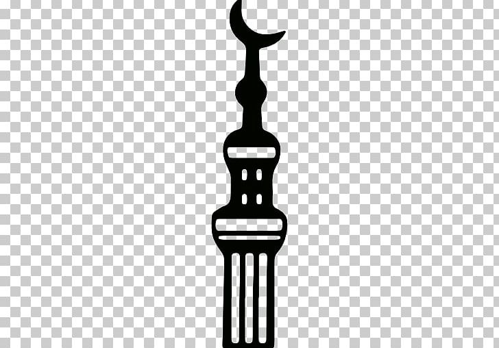 Minaret Computer Icons Islam PNG, Clipart, Arabs, Black And White, Clip Art, Computer Icons, Download Free PNG Download