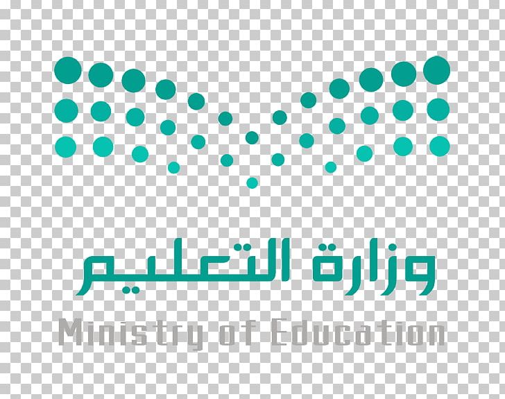 Ministry Of Education Saudi Arabia School PNG, Clipart, Aqua, Area, Blue, Brand, Circle Free PNG Download