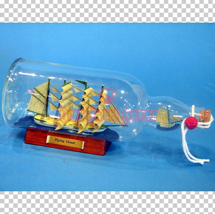 USS Constitution Cutty Sark Ship Model Glass Bottle PNG, Clipart, Bateau En Bouteille, Bottle, Bottle Ship, Craft, Cutty Sark Free PNG Download
