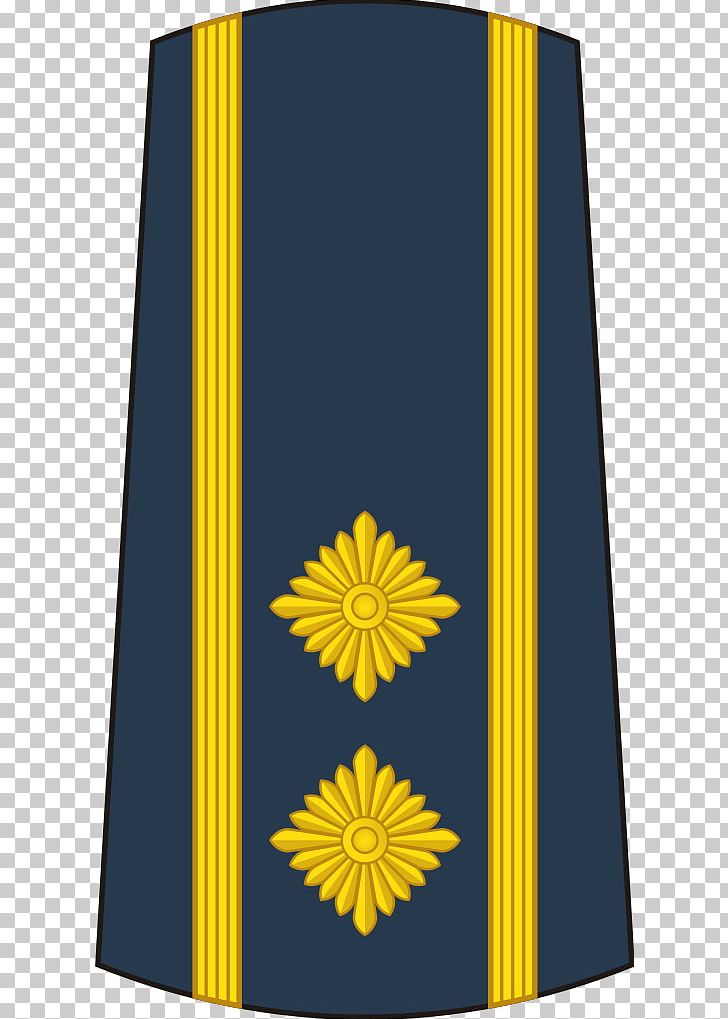 Serbian Armed Forces Military Ranks Of Serbia Serbian Air Force And Air Defence PNG, Clipart, Air Force, Army Officer, Divisjon, Flower, Lieutenant Colonel Free PNG Download