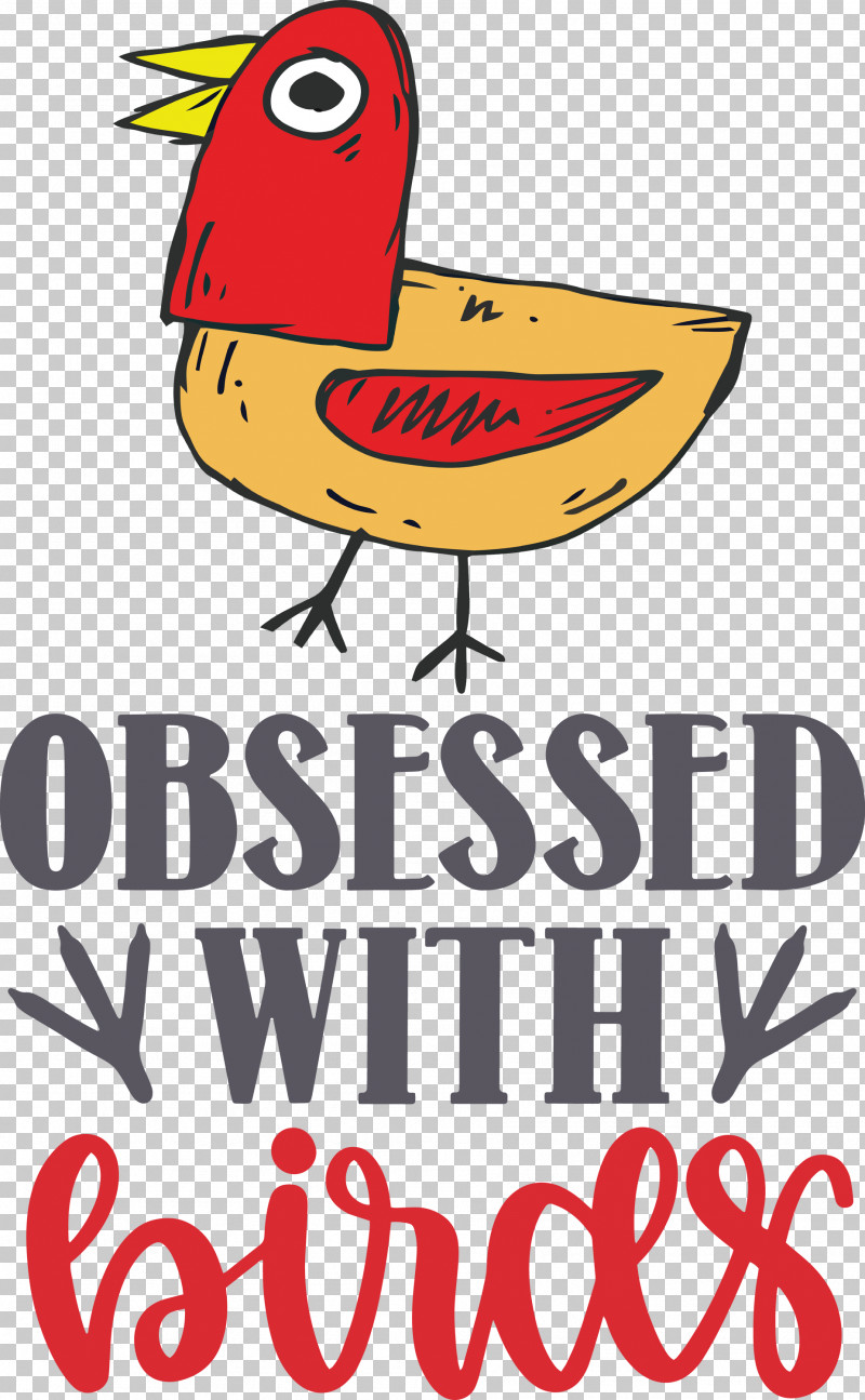 Obsessed With Birds Bird Birds Quote PNG, Clipart, Abacus, Beak, Bird, Birds, Line Free PNG Download