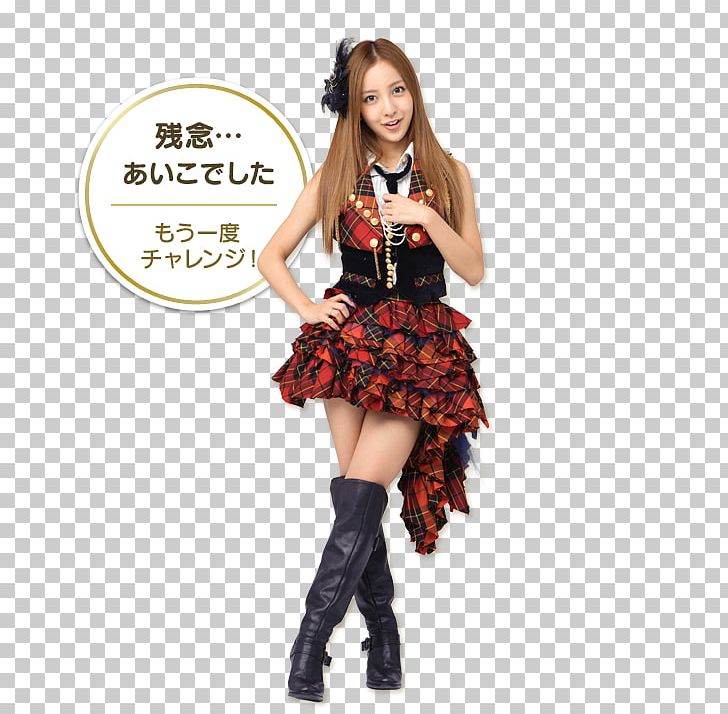 Costume Tartan Fashion Skirt PNG, Clipart, Akb, Akb 48, Chalkzone, Clothing, Costume Free PNG Download