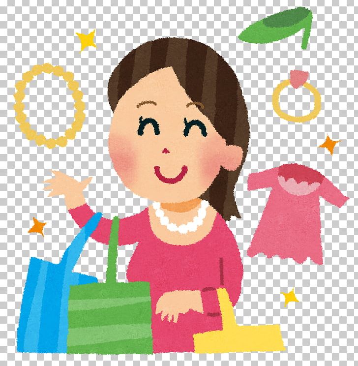 Shopping Centre Yahoo!ショッピング Amazon.com Mail Order PNG, Clipart, Art, Boy, Cartoon, Cheek, Child Free PNG Download