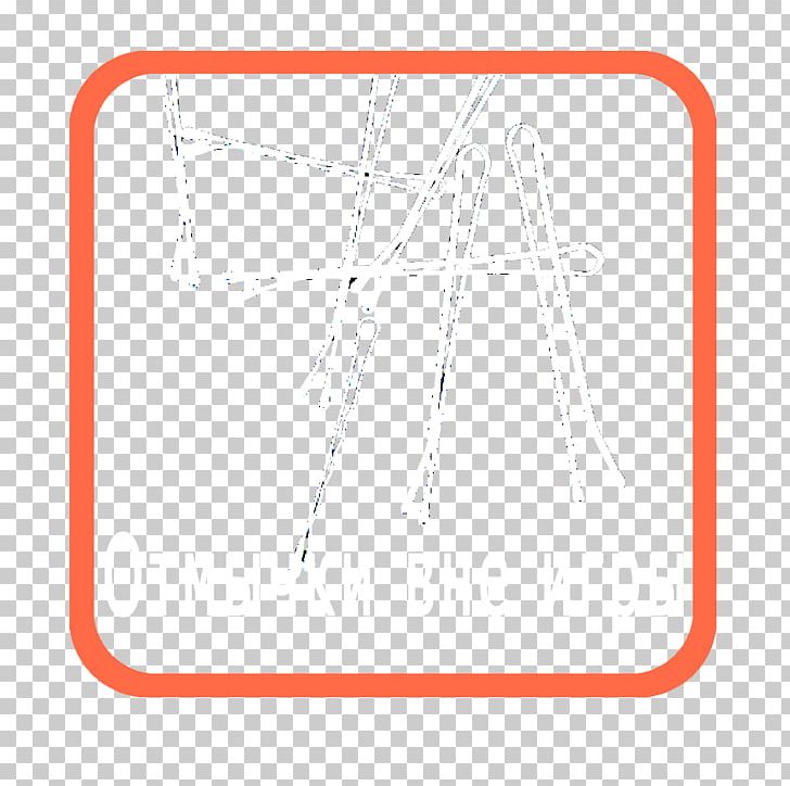 Rectangle Area PNG, Clipart, Angle, Area, Diagram, Line, Number Free PNG Download