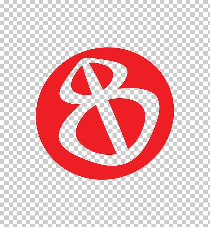 Logo Tutorial PNG, Clipart, Adobe Systems, Area, Brand, Circle, Computer Software Free PNG Download