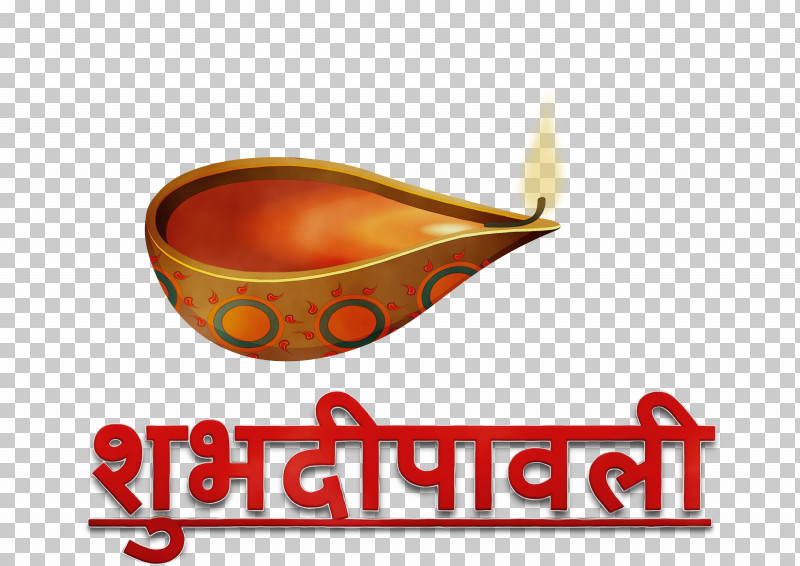 Logo Font Meter PNG, Clipart, Happy Diwali, Logo, Meter, Paint, Watercolor Free PNG Download