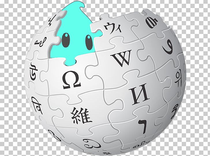 Wikipedia Logo Wikimedia Foundation Wikimedia Commons Online Encyclopedia PNG, Clipart, Encyclopedia, English Wikipedia, Est, Information, Luma Free PNG Download