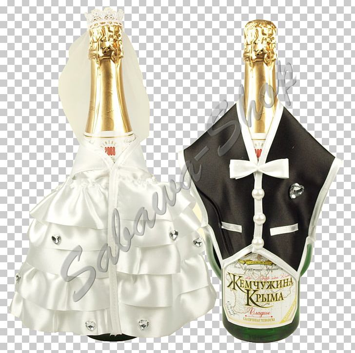 Champagne Glass Bottle Wine Glass Bottle PNG, Clipart, Bottle, Carboy, Champagne, Do It Yourself, Dose Free PNG Download