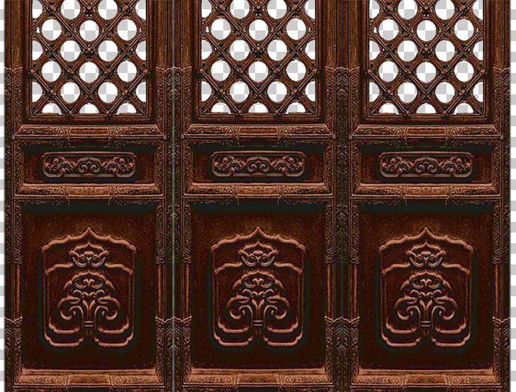 China Wood Stain Iron Material Door PNG, Clipart, Arch Door, Brown, China, Classic, Classical Free PNG Download