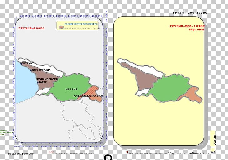 Film Poster Display Board Science Map PNG, Clipart, Angle, Animal, Area, Cartoon, Diagram Free PNG Download